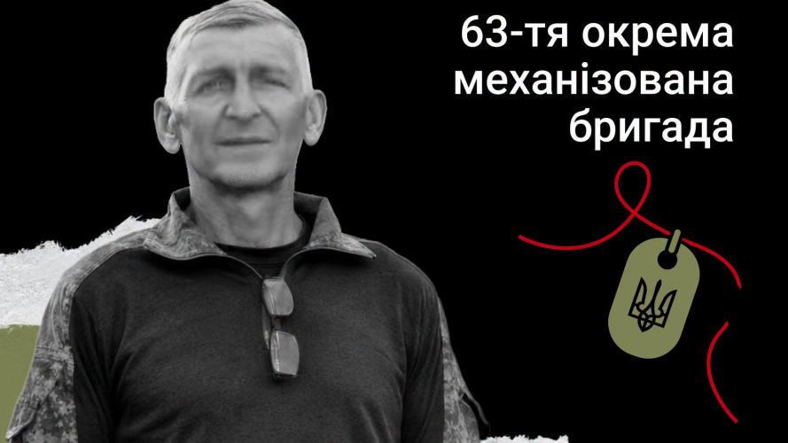 «Мріяв про сина й доньку та обожнював пасіку»: спогади про Героя з Волині Павла Куницького