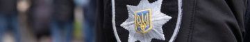 На Волині п’яні чоловіки з лопатою і сокирою напали на поліцейських