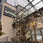 На Волині розцвіла магнолія - перші фото