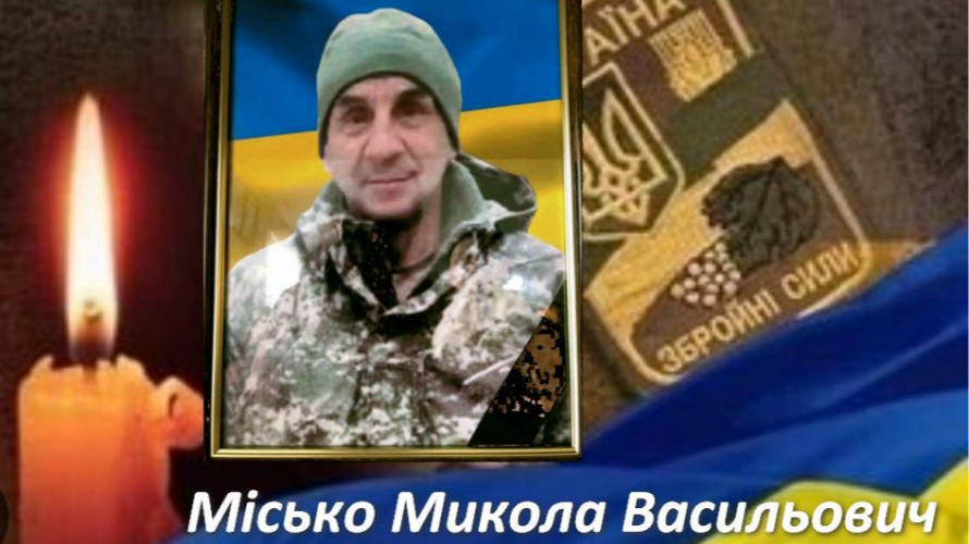 Вважався безвісти зниклим і лише через місяць після останнього бою захисника поховали: Герой з Волині загинув у Запорізькій області