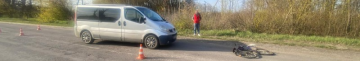 У Луцькому районі водій буса збив п'яного велосипедиста