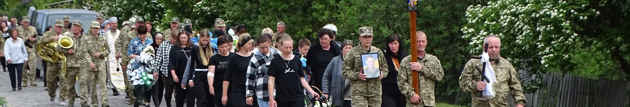 Серце зупинилося у лікарні: на Волині поховали захисника Андрія Свігуна