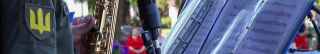 Особливий захід просто неба: у центрі Луцька відбувся концерт військового оркестру