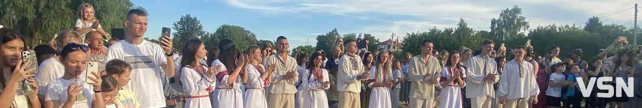 Купальські пісні, вогонь і благодійність: у місті на Волині яскраво відзначили свято Івана Купала