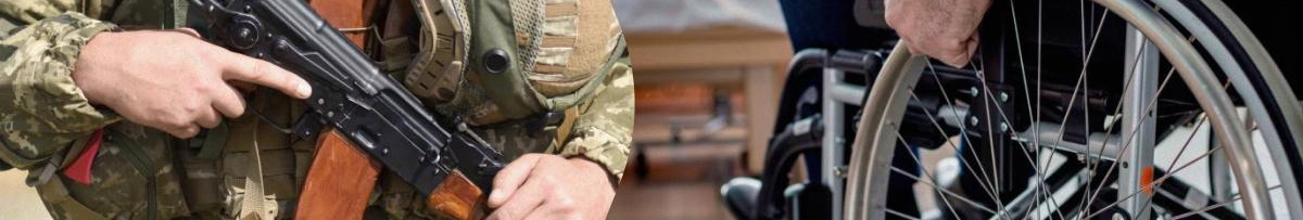 Дві категорії вже в «списках»: кого з осіб з інвалідністю можуть мобілізувати у серпні