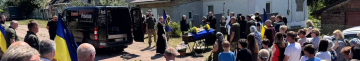 Понад два роки вважався зниклим безвісти: на Волині попрощалися з Героєм Василем Зарембою