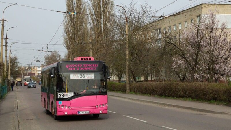 У Луцьку продовжили договір з перевізником на автобусний маршрут № 28