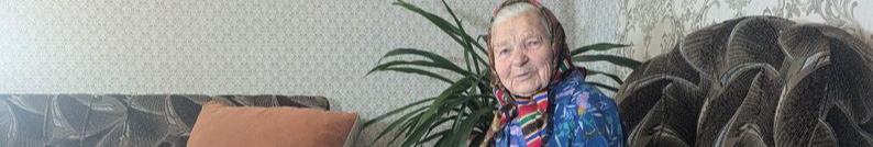 Довгожителька з Волині відзначила 96-ліття: виростила семеро дітей, має 13 онуків і 17 правнуків