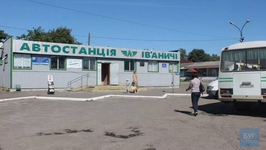 Жителі селища на Волині не можуть добратися зранку на роботу, бо немає автобуса