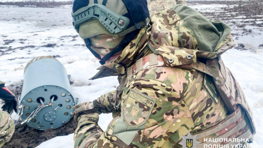 на Рівненщині знешкодили ворожу ракету