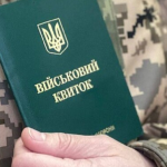 Мобілізація на Волині: ТЦК призвав працівника критичного підприємства попри бронювання