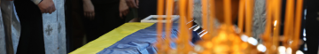 Загинув більше року тому: у Луцькій громаді прощалися з Героєм Віктором Кицуном, який поліг на Курщині