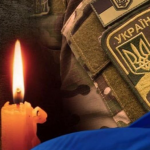 Йому було лише 22 роки: на Волині прощатимуться із Героєм Ігорем Новицьким
