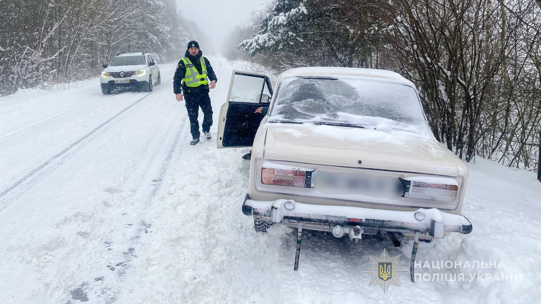 Негода триватиме кілька днів: на Волині водіїв просять утриматися від поїздок