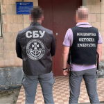 На Волині викрили аферу на 2,7 млн грн під час ліквідації шахти: підозрюють трьох посадовців