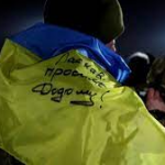 Додому повертається 41 людина: Україна провела черговий обмін полоненими