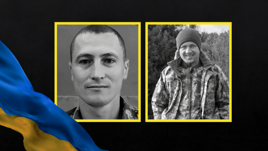 «Хрест Сухопутних військ» та «Комбатанський хрест»: на Волині рідним двох Героїв передали посмертні нагороди
