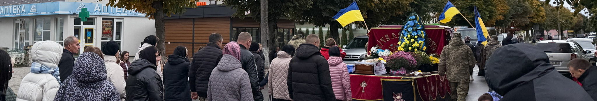 Серце не витримало важкого поранення: на Волині провели в останню путь захисника Богдана Сащука