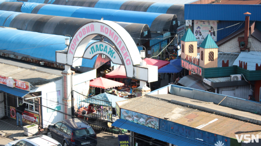 Скільки коштує домашня молочна продукція на ринку у Луцьку?