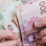 Майбутнім пенсіонерам радять почекати: коли подати заяву, щоб отримати більші виплати
