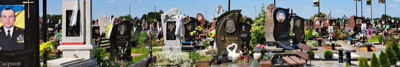 Яка ситуація з кладовищами у найбільших міських громадах Волині