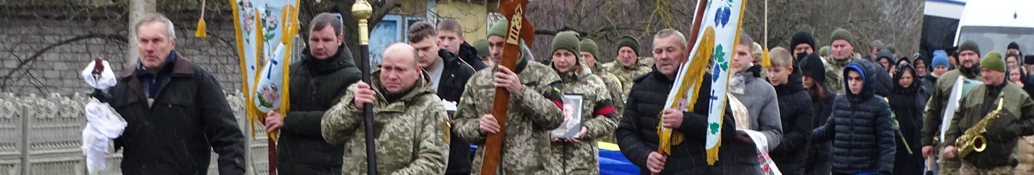 До рідного дому на Волині «на щиті» повернувся 20-річний захисник Станіслав Столярук