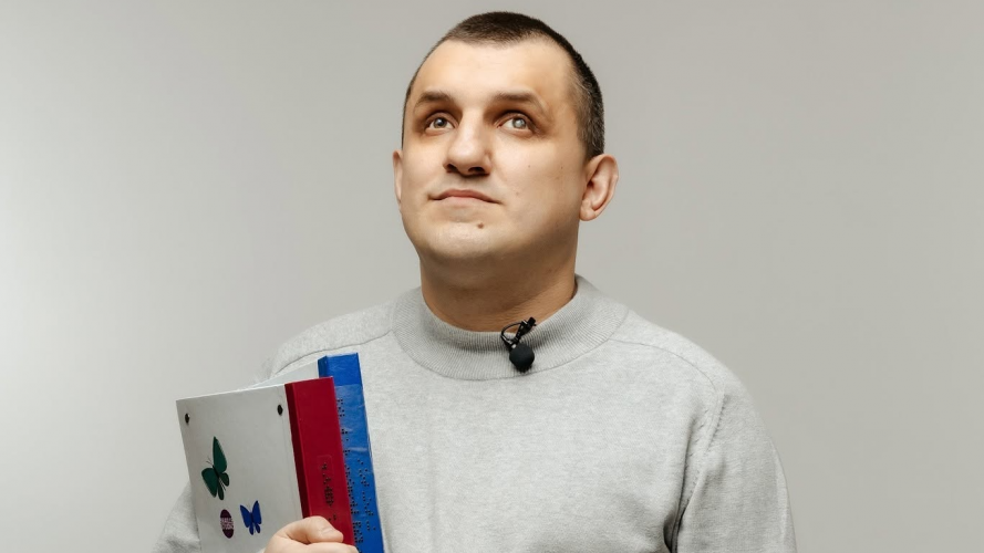 Творчість без меж: лучанин зібрав унікальну «базу знань» для митців з інвалідністю