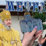 У Володимирі московська єпархія з Успенського собору може переселитися у приміщення нічного клубу