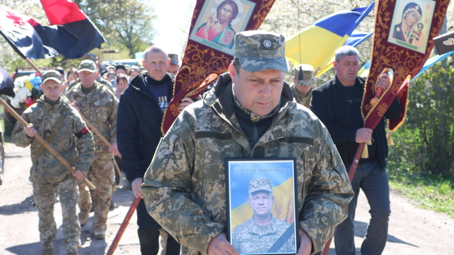 На Волині провели в останню дорогу захисника Івана Гутверта