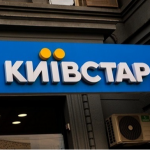 Масштабний збій у «Київстарі»: коли відновлять зв'язок та чи буде компенсація для абонентів