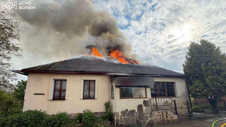 У місті на Волині горів будинок