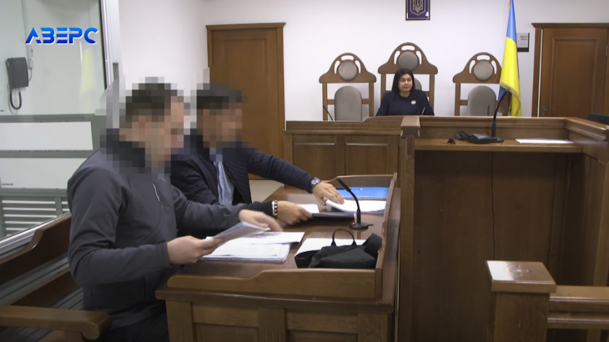 «Злив» логінів та паролів: судять ITівця з Луцька