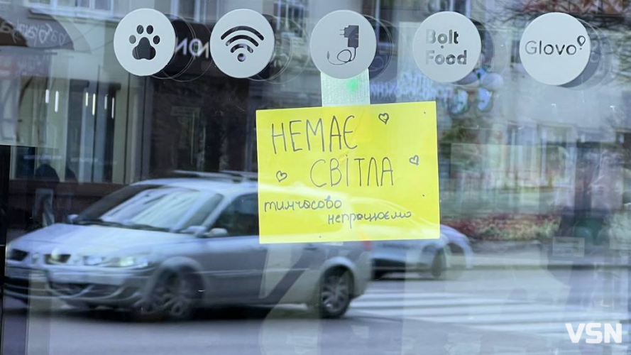 Луцьк після нічних обстрілів: як працюють заклади та що розповідають містяни