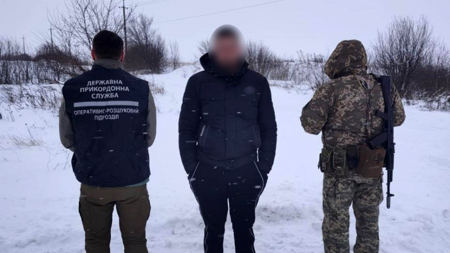 На Волині поблизу кордону зловили 25-річного чоловіка
