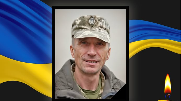 Помер у шпиталі: на Волині прощатимуться з військовим Ігорем Гембицьким