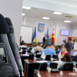 У Луцькій громаді офіційно з'явилося нове урочище: де воно розташоване
