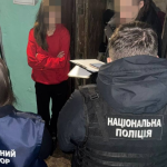 У Луцьку багатодітну матір підозрюють у сексуальній експлуатації трирічної доньки