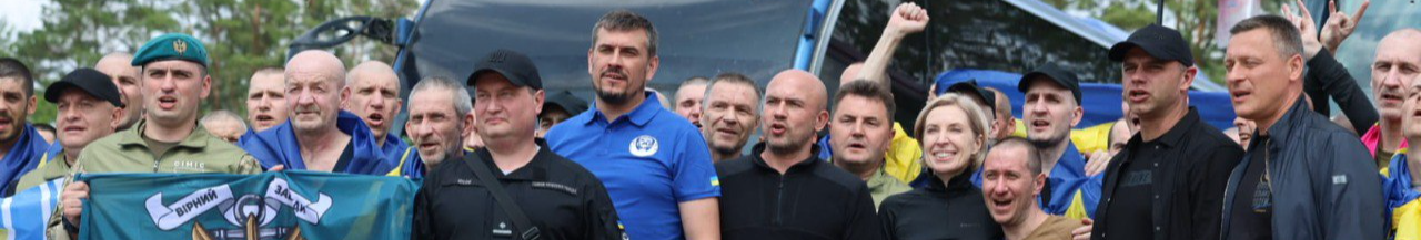 Додому з неволі: в Україну повернулися важкохворі та поранені захисники