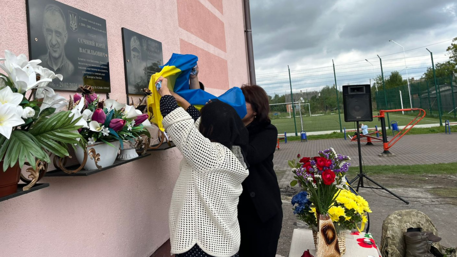 У громаді на Волині відкрили меморіальну дошку Герою Олександру Коцурі