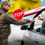 Мобілізація в Україні: як виїхати чоловіком за кордон з 1 березня 2026 року