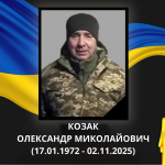 У лікарні зупинилося серце захисника з Волині, стрільця-снайпера Олександра Козака