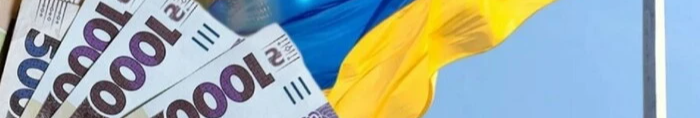 У серпні частині українців виплатять по 3100 грн - хто має право на допомогу