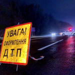 Аварія у Луцькому районі: травмувалася жінка