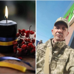 На Донеччині загинув захисник з Волині Андрій Лящук