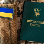 Чи можуть заброньованого мобілізувати у відпустці: пояснення адвокатки