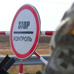 Фіктивне батьківство за 2500 доларів: волинянин допоміг ухилянту виїхати за кордон