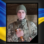 Підтвердили загибель 30-річного захисника з Волині Юрія Данилюка