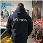 На Волині незаконно забивали тварин: суд визнав винними держслужбовця і підприємців