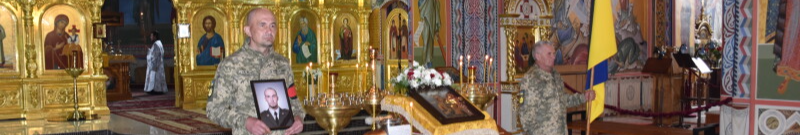 Луцьк у жалобі: в останню путь провели двох захисників, які загинули на фронті