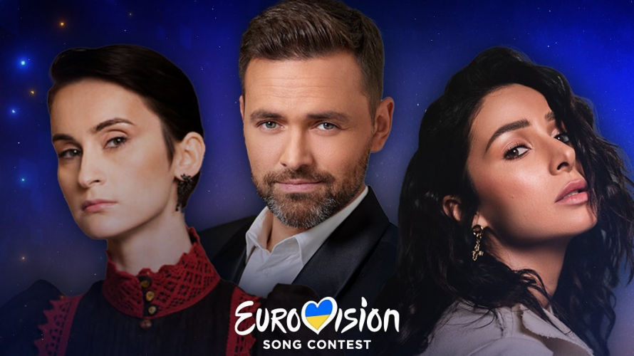 В Україні стартує відбір на Євробачення: де можна подивитися та як голосувати